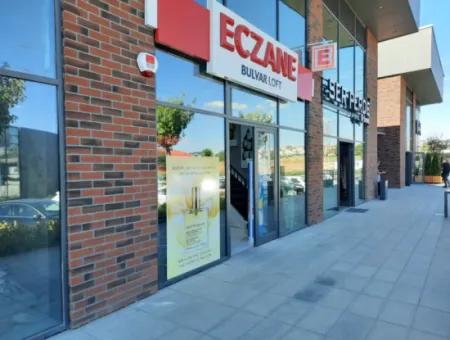 4+1 Mieterlose Wohnung Im 17. Stock Zum Verkauf Im Loft-Komplex Beytepe İncek Bulvar